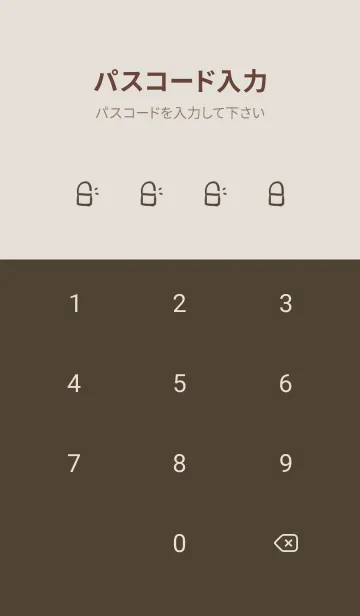 [LINE着せ替え] 秋色 ベージュとブラウンの画像4