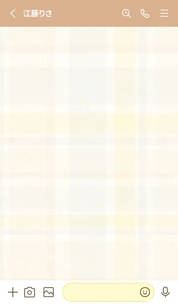 [LINE着せ替え] チェックくすみカラー26の画像2