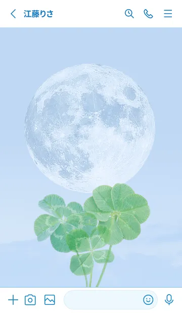 [LINE着せ替え] 本物ラッキークローバーズ #Full Moon 3の画像2