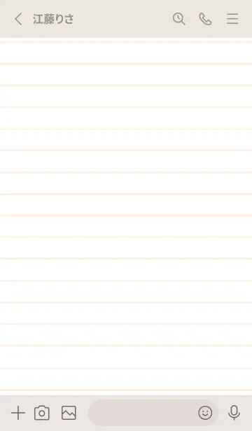 [LINE着せ替え] カラーラインのノート/ライトベージュの画像2
