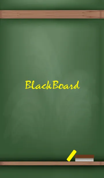 [LINE着せ替え] blackboard simple 32の画像1