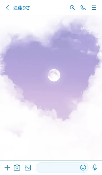 [LINE着せ替え] ハート雲と満月 - ブルー & パープル 02の画像2