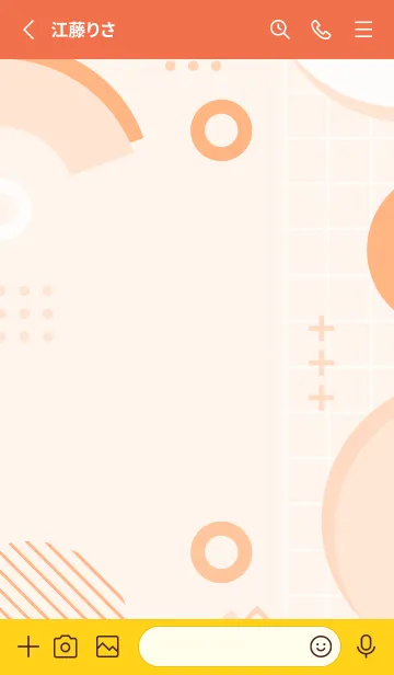 [LINE着せ替え] Geometric PEACH COBBLERの画像2