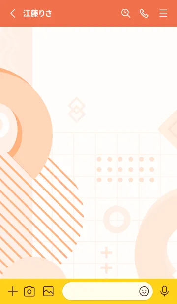 [LINE着せ替え] Geometric PEACH COBBLER 2の画像2