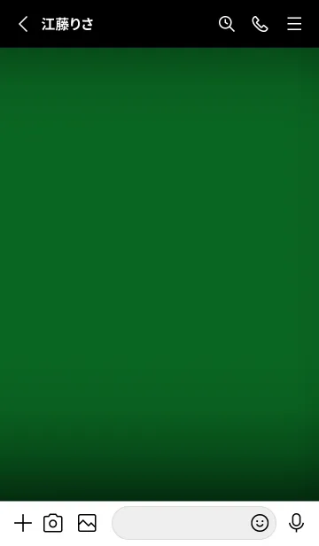 [LINE着せ替え] Forest Green And Black V.3 (JP)の画像2