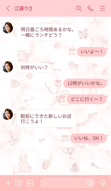 [LINE着せ替え] お洒落な手描きアイコン♥ベビーピンク10_1の画像3