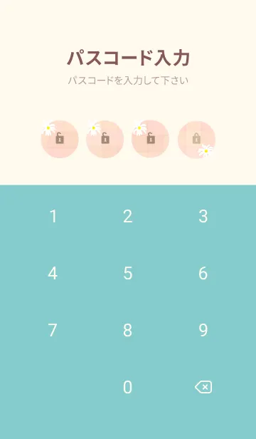 [LINE着せ替え] チェック柄 マーガレット8の画像4