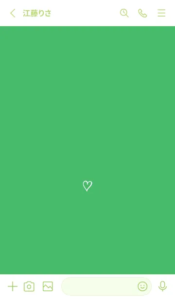 [LINE着せ替え] ザ ハート _125の画像2