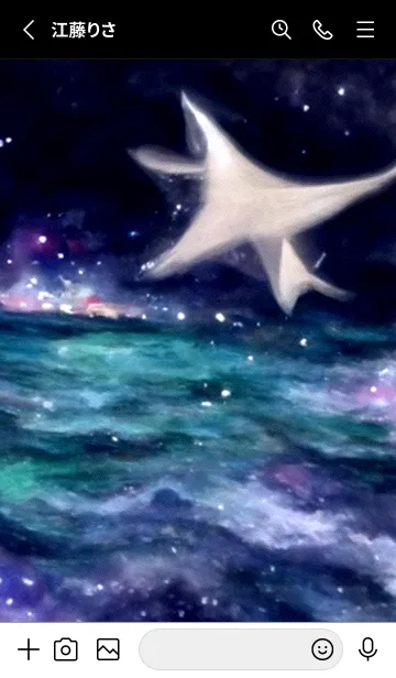 [LINE着せ替え] 月の夜 夜の海 #4_620。の画像2