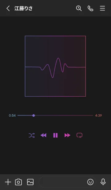 [LINE着せ替え] MUSIC PLAYER 2 Gradation - ブラック (i)の画像2