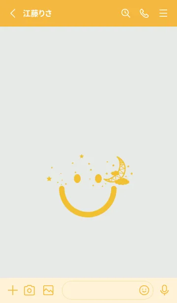 [LINE着せ替え] スマイル＆三日月 フロスティホワイトの画像2