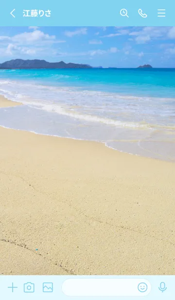 [LINE着せ替え] ハワイ・カイルアビーチ Kailua beachの画像2