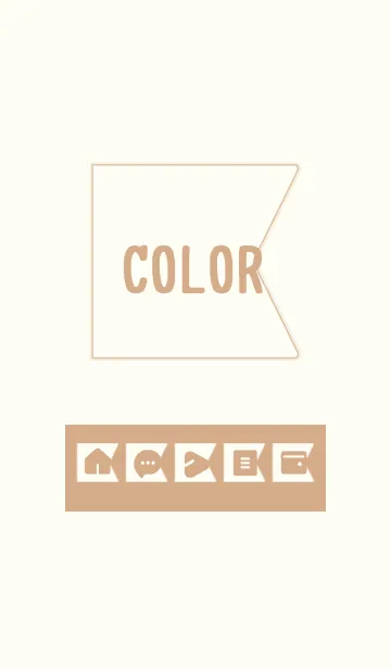 [LINE着せ替え] beige color O07の画像1