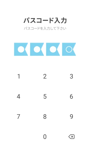 [LINE着せ替え] blue color O08の画像4