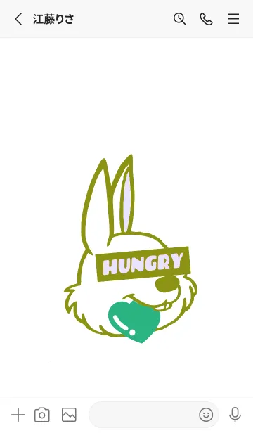 [LINE着せ替え] ハングリーラビット 262の画像2