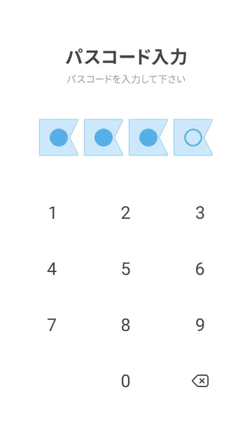 [LINE着せ替え] blue color O10の画像4