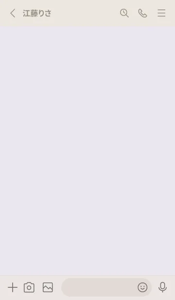 [LINE着せ替え] 超シンプル3<パープル>の画像2