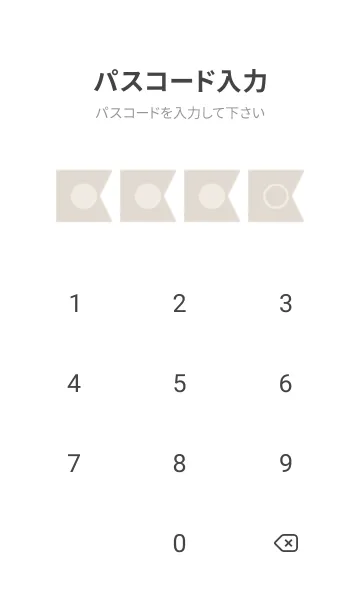 [LINE着せ替え] brown color O07の画像4