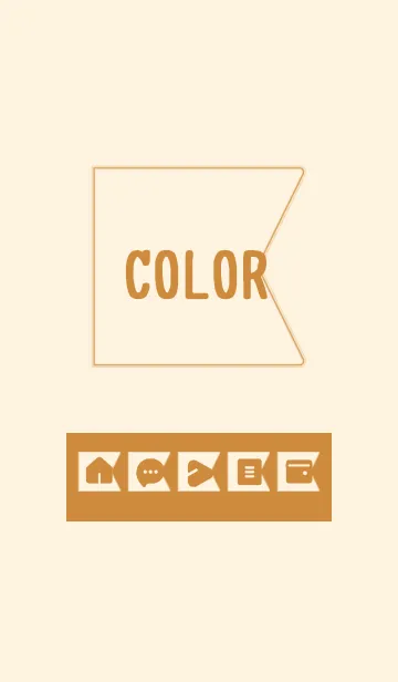 [LINE着せ替え] brown color O09の画像1