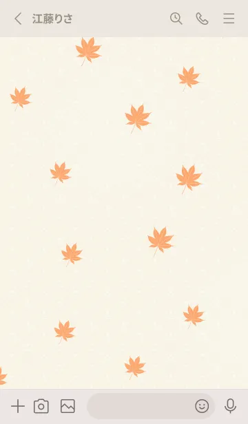 [LINE着せ替え] 和音 青海波、紅葉とフェルマータ 象牙色の画像2