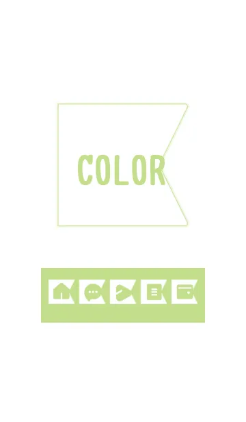 [LINE着せ替え] green color O14の画像1