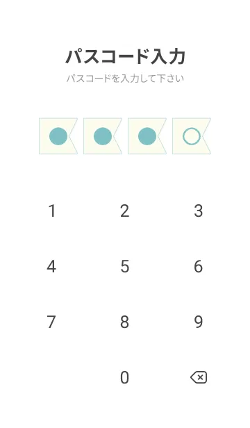 [LINE着せ替え] green color O17の画像4