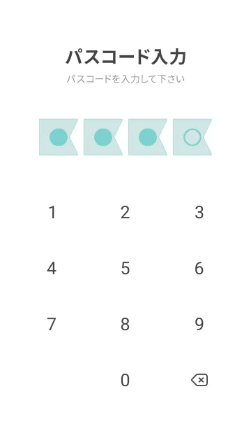 [LINE着せ替え] green color O20の画像4