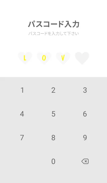 [LINE着せ替え] LOVE THEME Black and White 29の画像4