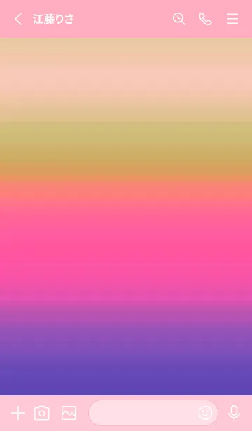 [LINE着せ替え] シンプル グラデーション _39の画像2