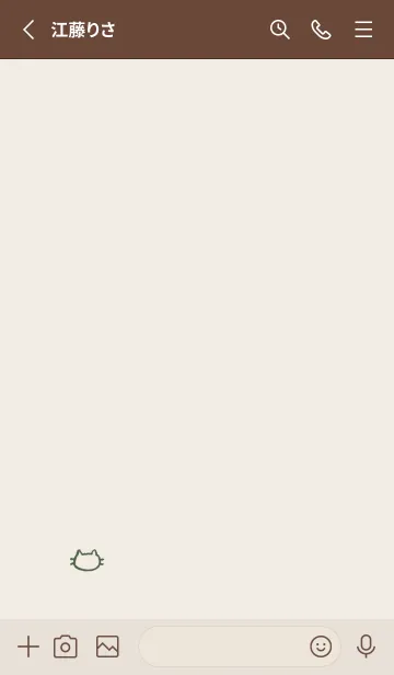 [LINE着せ替え] 落書きにゃん(くすみ4-04)の画像2