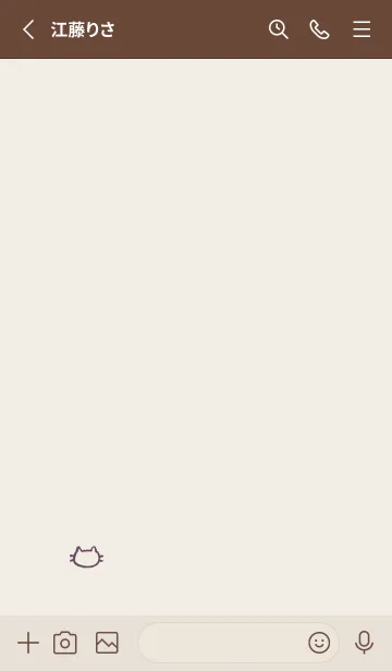 [LINE着せ替え] 落書きにゃん(くすみ4-09)の画像2