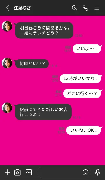 [LINE着せ替え] ビビッドピンク。シンプル。の画像3