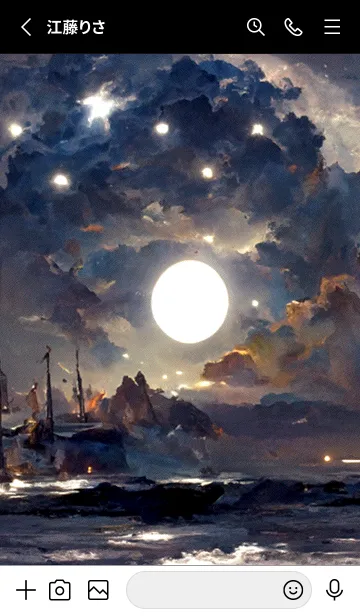 [LINE着せ替え] 月の夜 夜の海 #4_616。の画像2