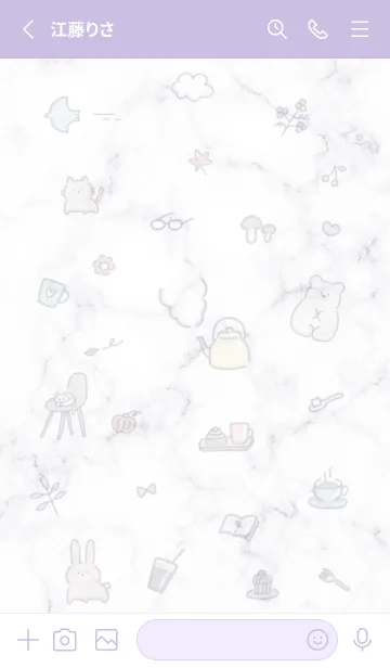 [LINE着せ替え] お洒落な手描きアイコン♥ウィスタリア08_1の画像2