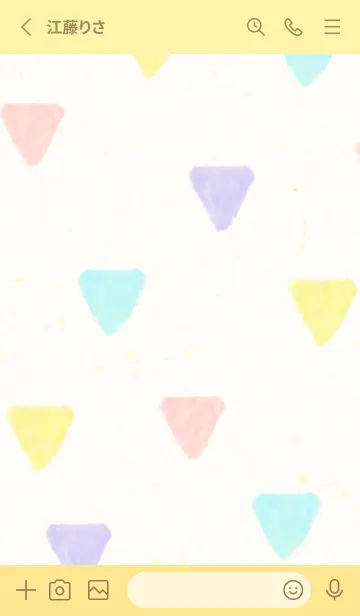 [LINE着せ替え] 水彩パステル三角16の画像2