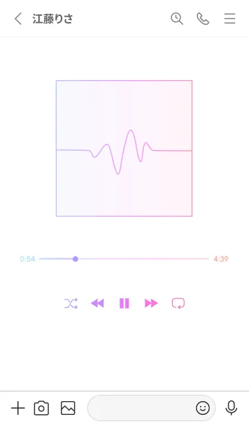 [LINE着せ替え] MUSIC PLAYER 2 Gradation - ホワイトの画像2