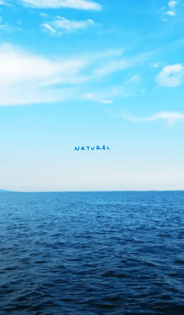[LINE着せ替え] 空と海が青い28の画像1