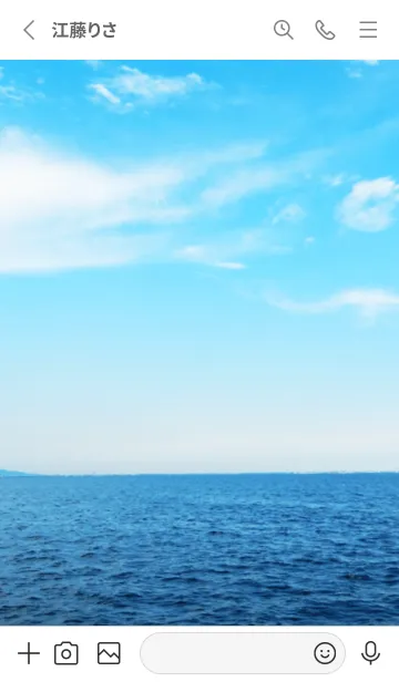 [LINE着せ替え] 空と海が青い28の画像2