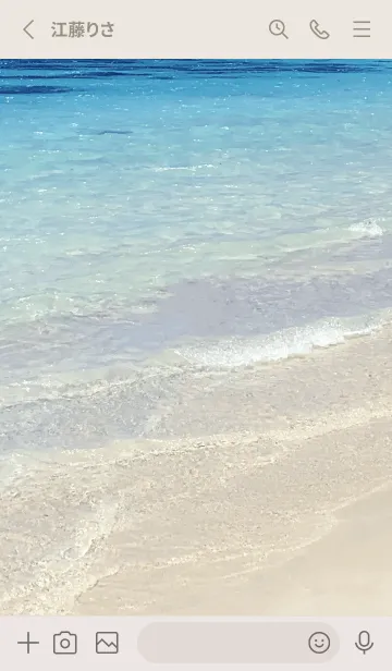 [LINE着せ替え] SUMMER BLUE SEA WAVE 7の画像2