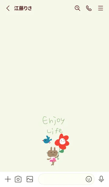 [LINE着せ替え] エンジョイライフ＊うさぎさんの画像2