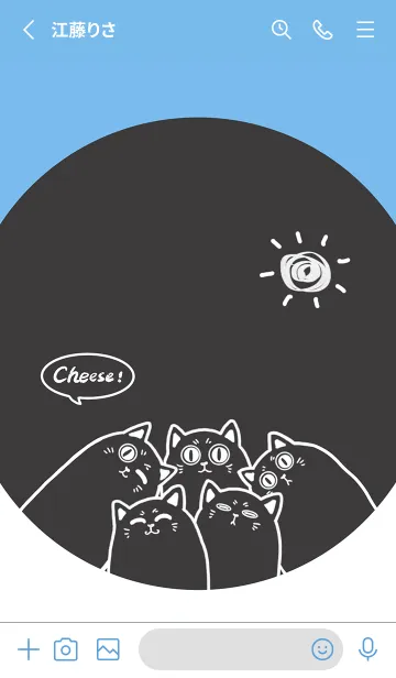 [LINE着せ替え] Meow...Cheese！ J-Sunny and Cloudyの画像2