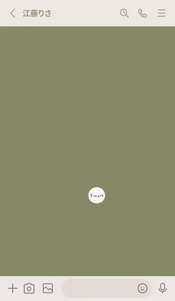 [LINE着せ替え] グリーンベージュ。シンプル。の画像2