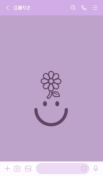 [LINE着せ替え] スマイル＆flower ペールクロッカスの画像2