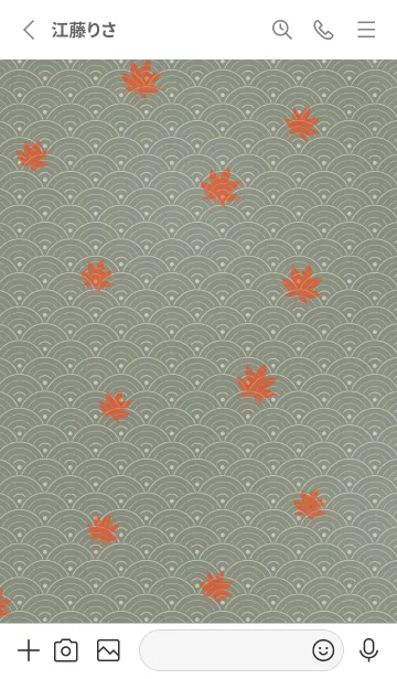 [LINE着せ替え] 和音 青海波、紅葉とフェルマータ 利休鼠の画像2