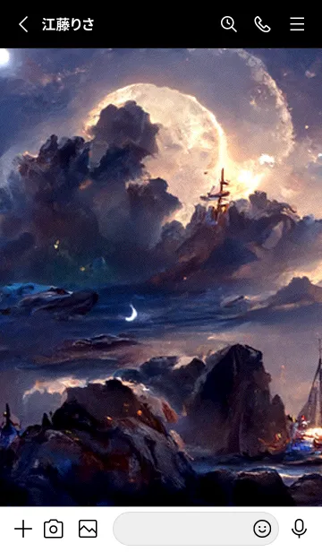 [LINE着せ替え] 月の夜 夜の海 #4_63。の画像2