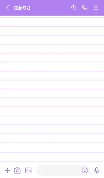 [LINE着せ替え] カラーラインのノート/蛍光パープルの画像2