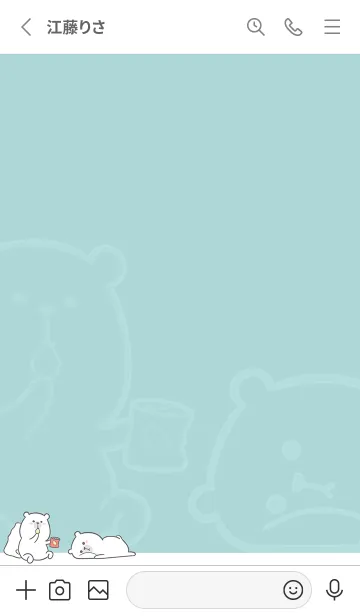 [LINE着せ替え] Here Comes Bears J - Indigoの画像2