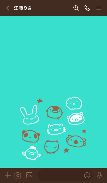 [LINE着せ替え] もにっとあにまる チョコミントの画像2