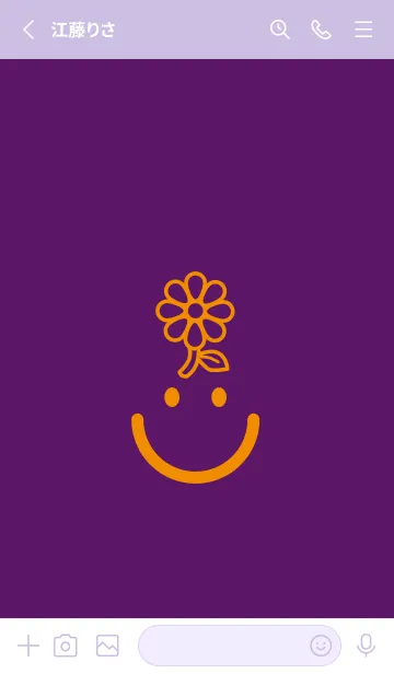 [LINE着せ替え] スマイル＆flower プルプルの画像2