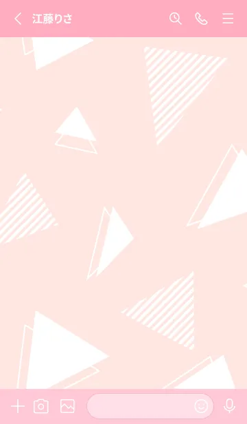 [LINE着せ替え] かわいい白三角27の画像2